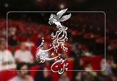 پایان پرشور جشنواره فجر در قم؛ استقبال ویژه از فیلم «صیاد»