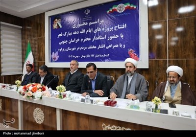 سفر استاندار خراسان جنوبی به شهرستان زیرکوه