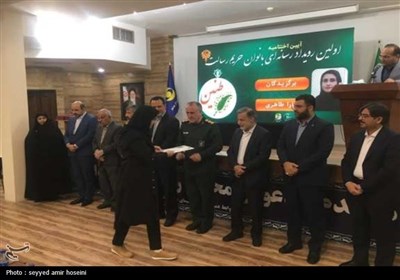 معرفی برگزیدگان دهمین جشنواره رسانه‌ای ابوذر استان بوشهر