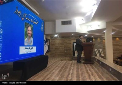 معرفی برگزیدگان دهمین جشنواره رسانه‌ای ابوذر استان بوشهر