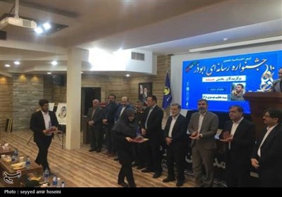 معرفی برگزیدگان دهمین جشنواره رسانه‌ای ابوذر استان بوشهر