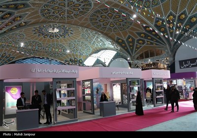 افتتاحیه نمایشگاه زاینده نور در اصفهان