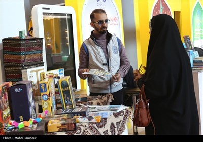 افتتاحیه نمایشگاه زاینده نور در اصفهان
