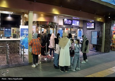 آخرین روز چهل‌وسومین جشنواره فیلم فجر در مشهد