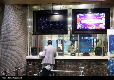 آخرین روز چهل‌وسومین جشنواره فیلم فجر در مشهد