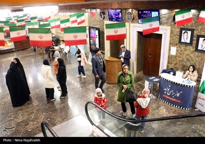 آخرین روز چهل‌وسومین جشنواره فیلم فجر در مشهد