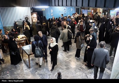 آخرین روز چهل‌وسومین جشنواره فیلم فجر در مشهد