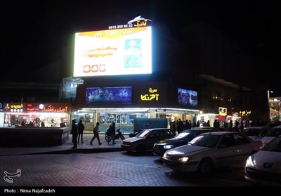 آخرین روز چهل‌وسومین جشنواره فیلم فجر در مشهد