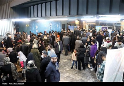 آخرین روز چهل‌وسومین جشنواره فیلم فجر در مشهد
