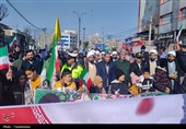 شکوه حضور ایرا‌نی‌ها در راهپیمایی 22 بهمن/ سرما حریف نشد