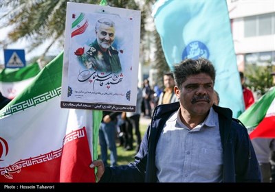 راهپیمایی 22 بهمن در کیش 