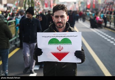 راهپیمایی 22 بهمن در تهران