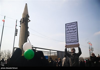 راهپیمایی 22 بهمن در تهران