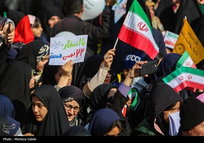راهپیمایی 22 بهمن در اصفهان 