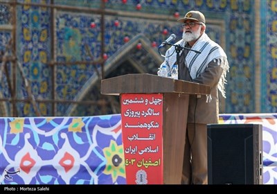 راهپیمایی 22 بهمن در اصفهان 