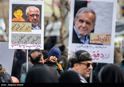 مسيرات في إيران بمناسبة انتصار الثورة الاسلامية