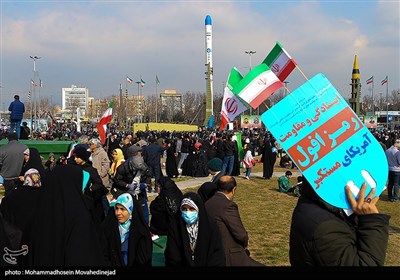 راهپیمایی 22 بهمن در تهران - 4
