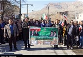 راهپیمایی 22 بهمن در  استانها - 4