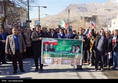 راهپیمایی 22 بهمن در خرم آباد