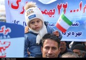 راهپیمایی 22 بهمن در  استانها - 4