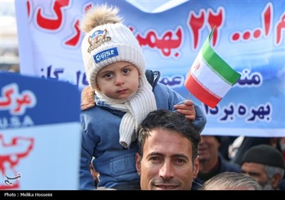 راهپیمایی 22 بهمن در استانها - 4