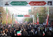 راهپیمایی 22 بهمن در تهران - 6