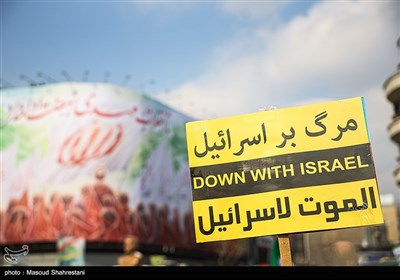 راهپیمایی 22 بهمن در تهران - 6