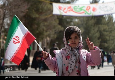 راهپیمایی 22 بهمن مردم کرمان 