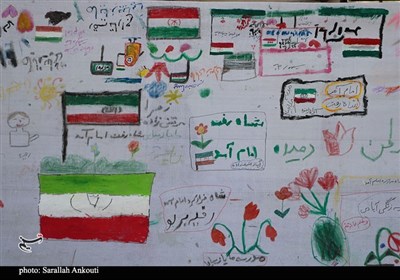 راهپیمایی 22 بهمن مردم کرمان 
