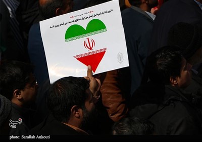 راهپیمایی 22 بهمن مردم کرمان 