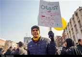 راهپیمایی 22 بهمن در  استانها - 4