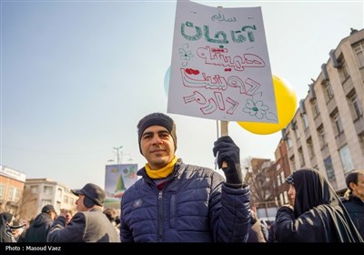 راهپیمایی 22 بهمن در تبریز 
