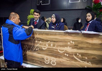 مسابقات بین المللی تنیس در کرمانشاه