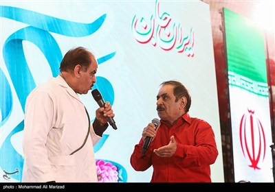 جشن ایران جان در قم