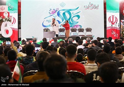 جشن ایران جان در قم
