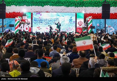 جشن ایران جان در قم