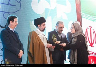 جشن ایران جان در قم