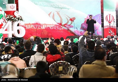 جشن ایران جان در قم