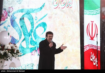 جشن ایران جان در قم