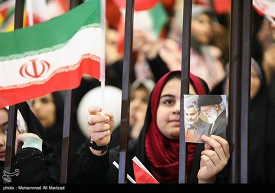 جشن ایران جان در قم