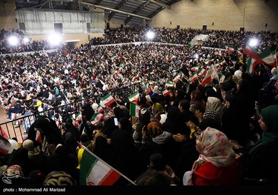 جشن ایران جان در قم
