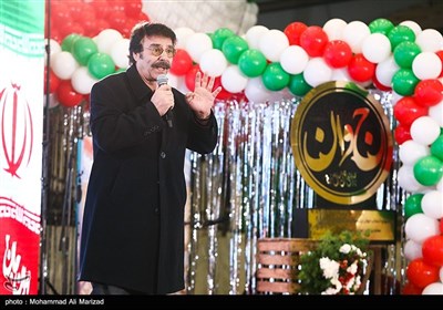 جشن ایران جان در قم