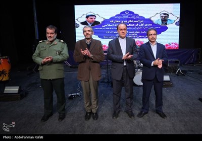 مراسم تکریم و معارفه مدیرکل فرهنگ و ارشاد اسلامی استان همدان