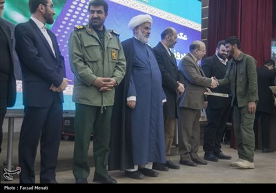 اختتامیه جشنواره ابوذر در کرمانشاه