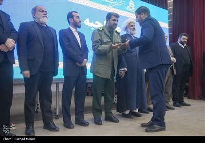 اختتامیه جشنواره ابوذر در کرمانشاه