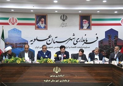 نفت،شركت،نفتي،صادرات،ايران،ميعانات،گازي،تأمين،اشاره،كشور،پاي ...