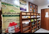 طرح کتاب در گردش گامی به سوی توسعه فرهنگی روستاها