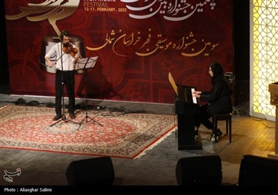 چهلمین جشنواره موسیقی فجر استانی در خراسان شمالی