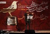 چهلمین جشنواره موسیقی فجر استانی در خراسان شمالی