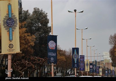 حال و هوای نیمه شعبانی شهر کرمان